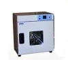 Forced Air Oven 150L