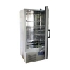 Refrigerated B.O.D. Incubator 487L